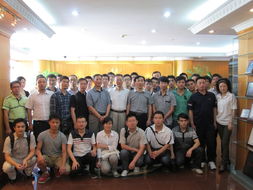 信息系統(tǒng)運行維護專業(yè)技術(shù)人員培訓 提升運維服務效能的關(guān)鍵路徑
