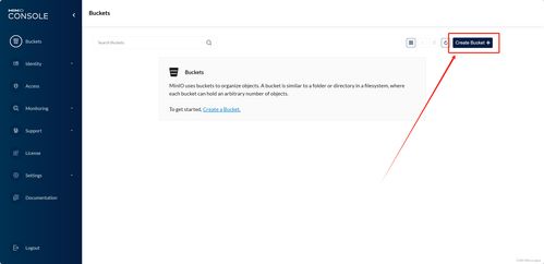 2024廣東省職業(yè)技能大賽云計(jì)算賽項(xiàng)實(shí)戰(zhàn) 基于云計(jì)算裝備技術(shù)服務(wù)的MinIO對(duì)象存儲(chǔ)服務(wù)搭建指南