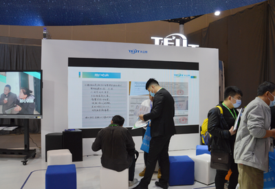 天立泰攜AI智慧課堂解決方案，以云計(jì)算賦能教育裝備革新——直擊第78屆中國(guó)教育裝備展